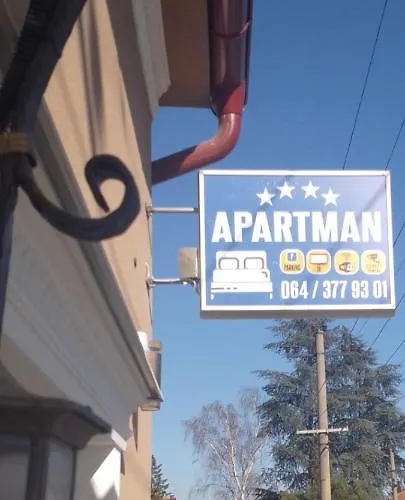 Hrkalovic * Аранделовац